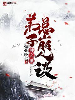 星座靠谱吗-解决你疑问的新去处